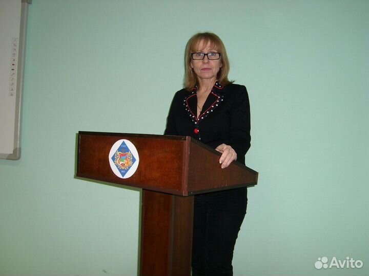 Репетитор по химии и биологии