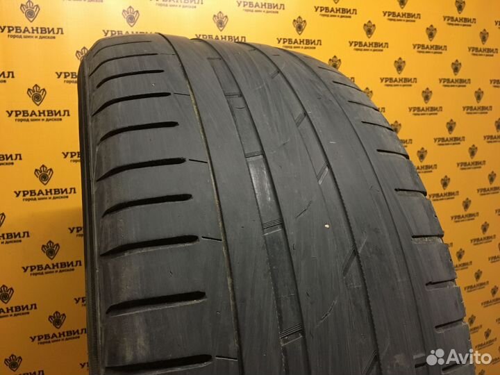 Nokian Tyres Hakka Blue SUV 265/50 R19