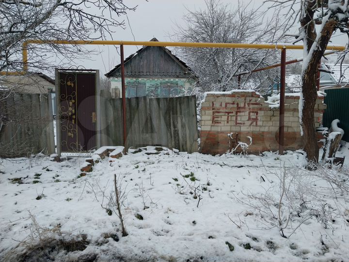 Дом 47,9 м² на участке 6 сот.