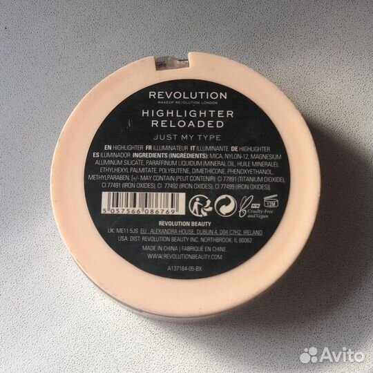 Revolution хайлайтер