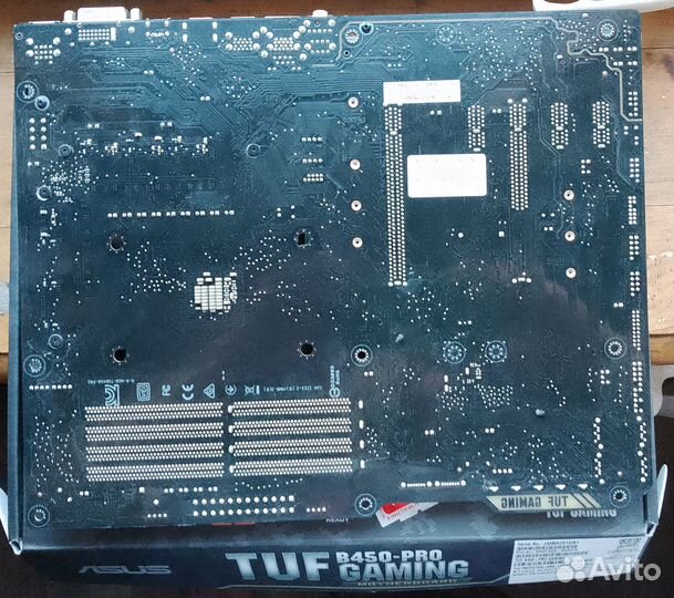 Asus Tuf B450 Pro Gaming