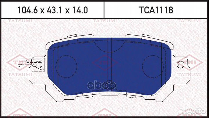 Колодки тормозные дисковые mazda CX-5 11- TCA1