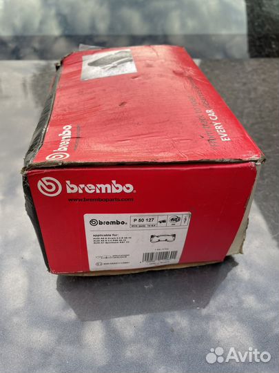 Колодки brembo P50127