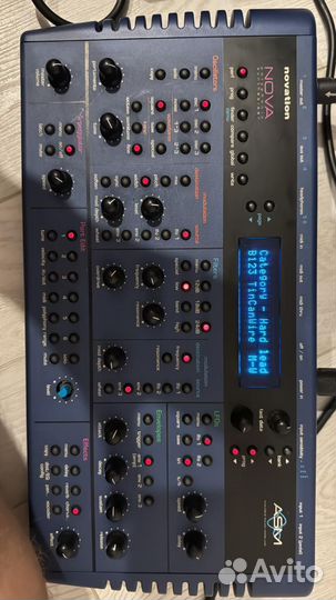 Novation nova