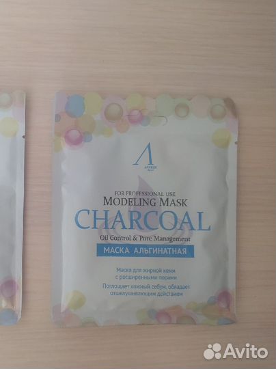 Косметика для лица Аравия, Анскин