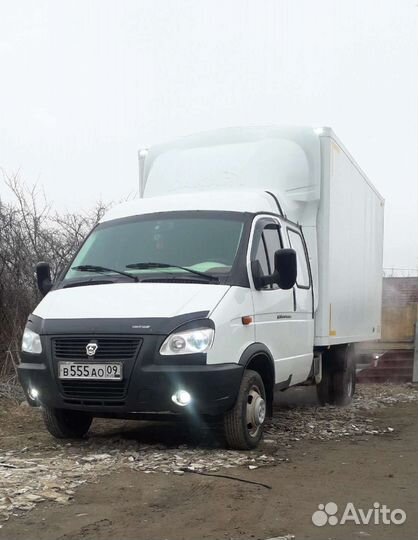 Грузоперевозки газель фермер