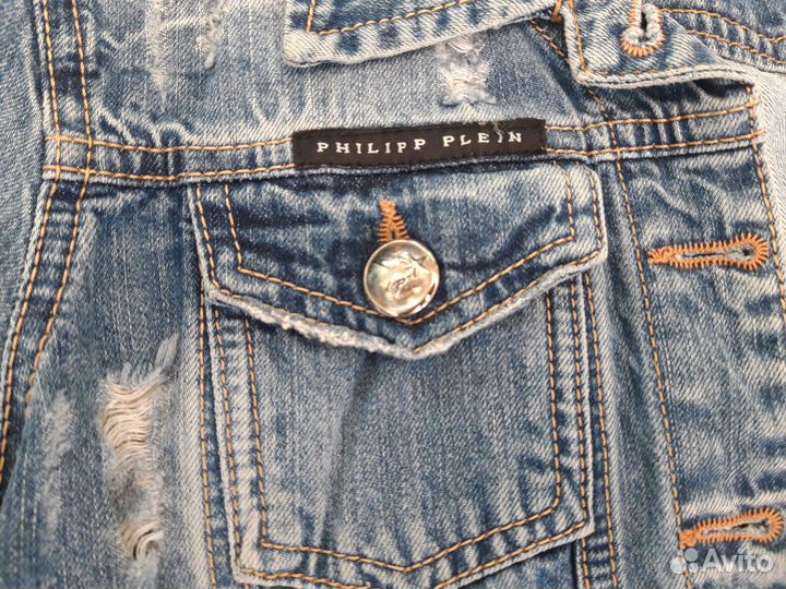 Куртка джинсовая Philipp Plein