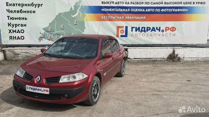 Бачок расширительный Renault Megane 2 7701474499