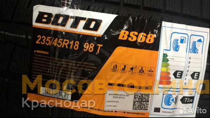 Boto BS68 235/45 R18 98T