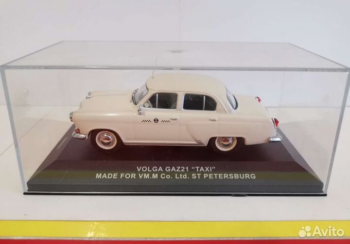 Ist Ixo модели Деагостини Автолегенды Modimio