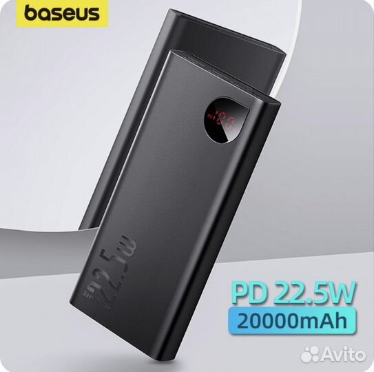 Power bank Baseus павербанк 20000 мАч 22,5 Вт