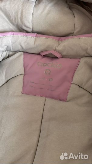 Зимний комбинезон crockid 74 80