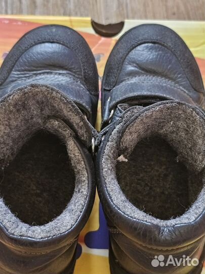 Ботинки демисезонные