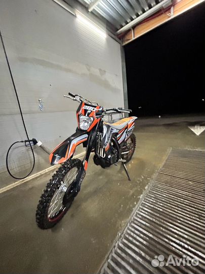 Sharmax power max 280