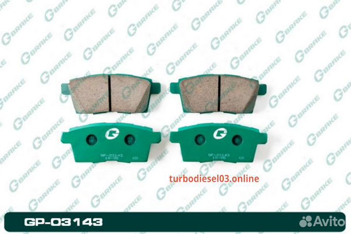 Колодки G-brake GP-03143 GP03143 G-brake
