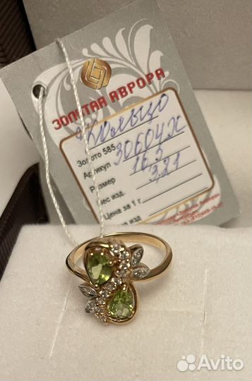 Золотое кольцо хризолит, топаз, гранат