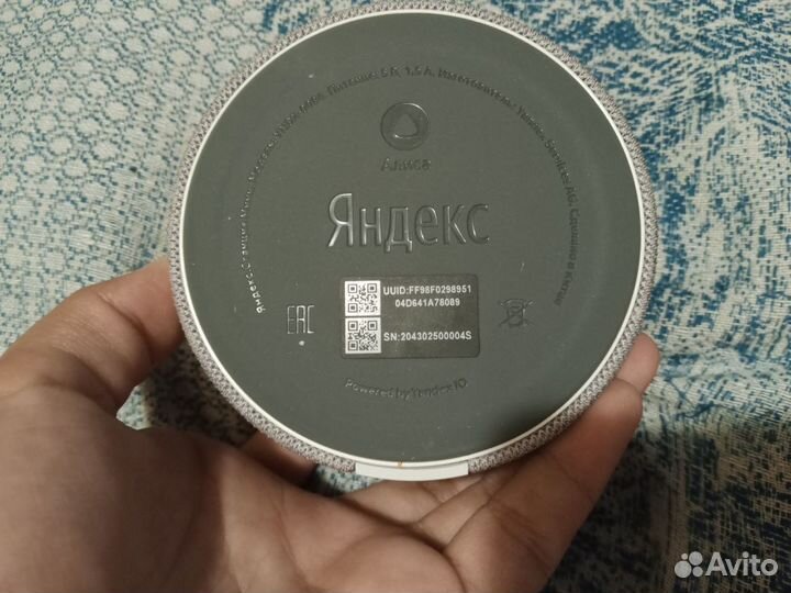 Яндекс станция мини