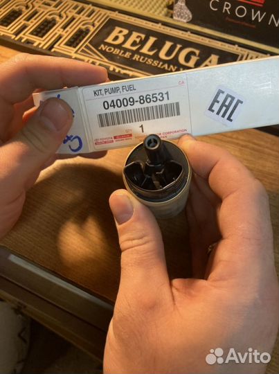 Топливный насос toyota