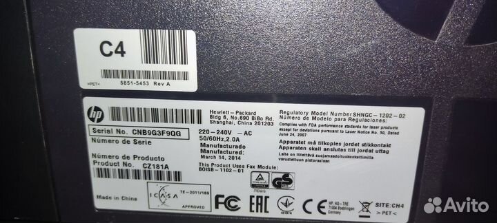 Принтер hp laser Jet Pro MFP M127FN