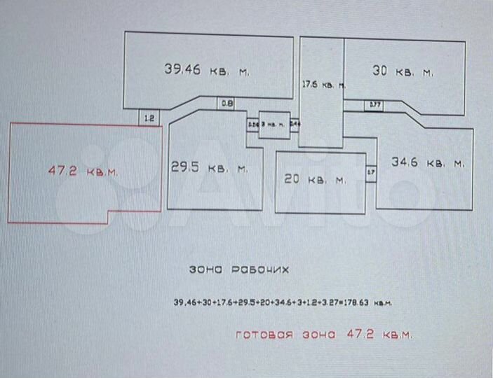 Свободного назначения, 180 м²