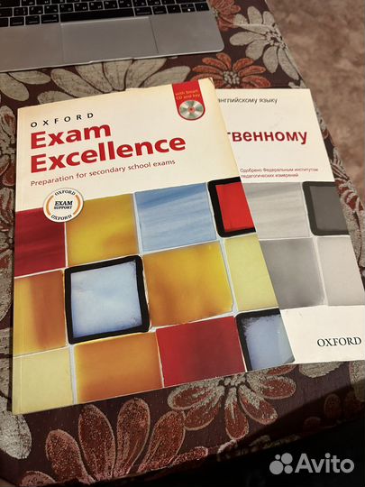 Оксфордские тесты по английскому от Mark Harrison