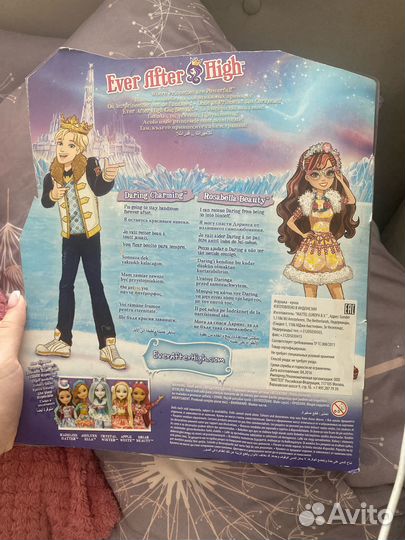 Кукла монстер хай/ эвер афтер хай