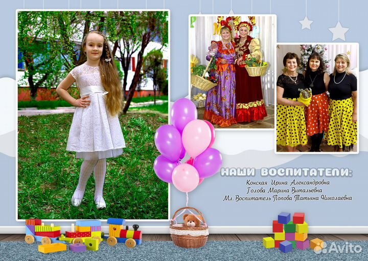 Фотокниги и фотоальбомы