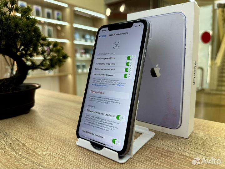 iPhone 11, 128 ГБ