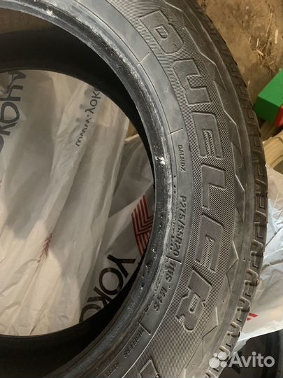 Duraturn Travia A/T 275/55 R20