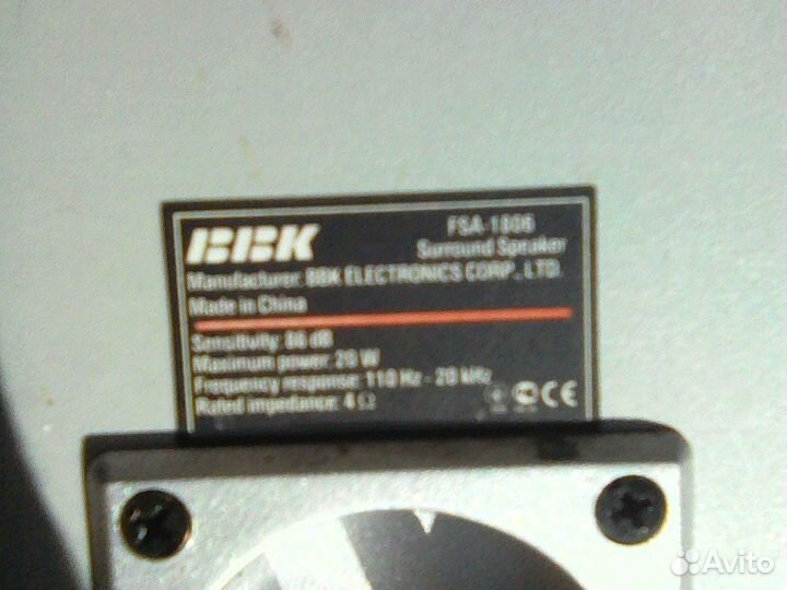Колонки BBK 20ватт в хорошем состоянии, 20w,4 Om