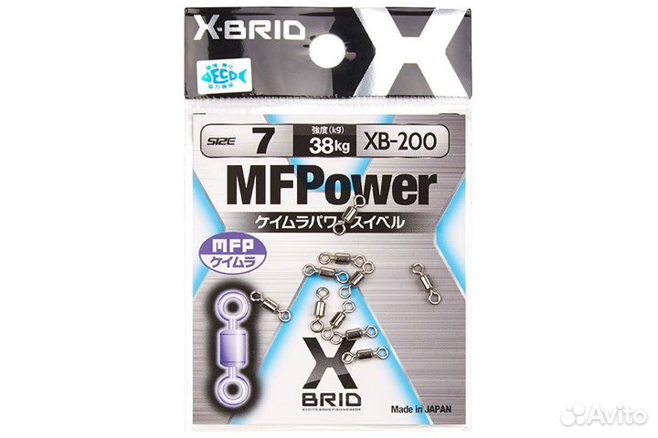 Вертлюг morigen XB-200 8