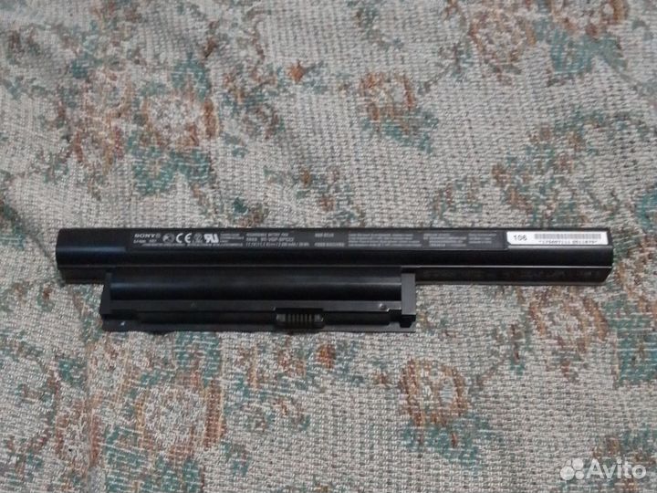 Диск для ноутбука 500 гб