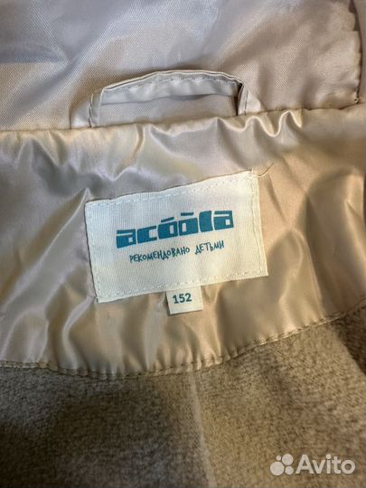 Плащ для девочки Acoola