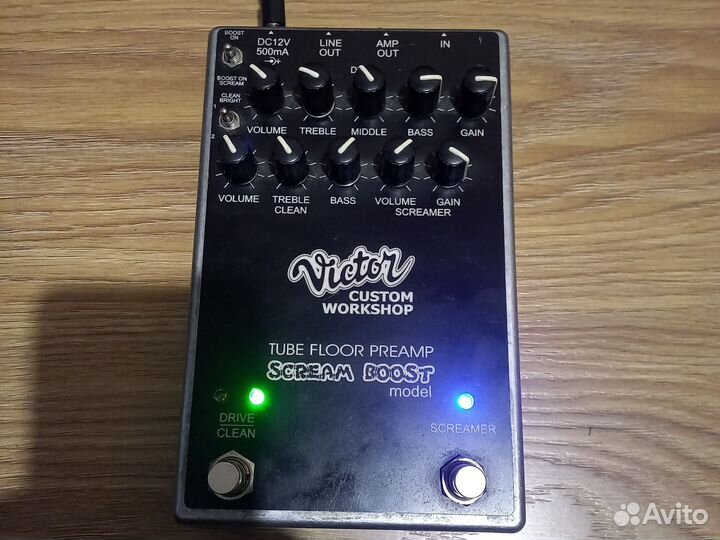 Гитарный преамп