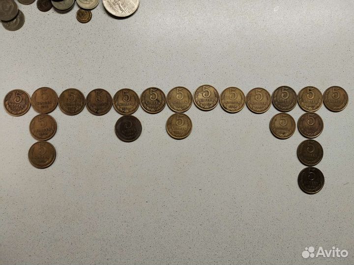 Монеты 1, 3 и 5 коп. 1965 - 1991