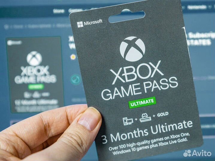 Цифровые ключи xbox Series / One