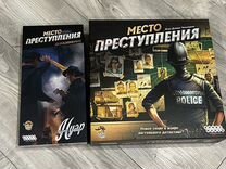 Настольная игра место преступления