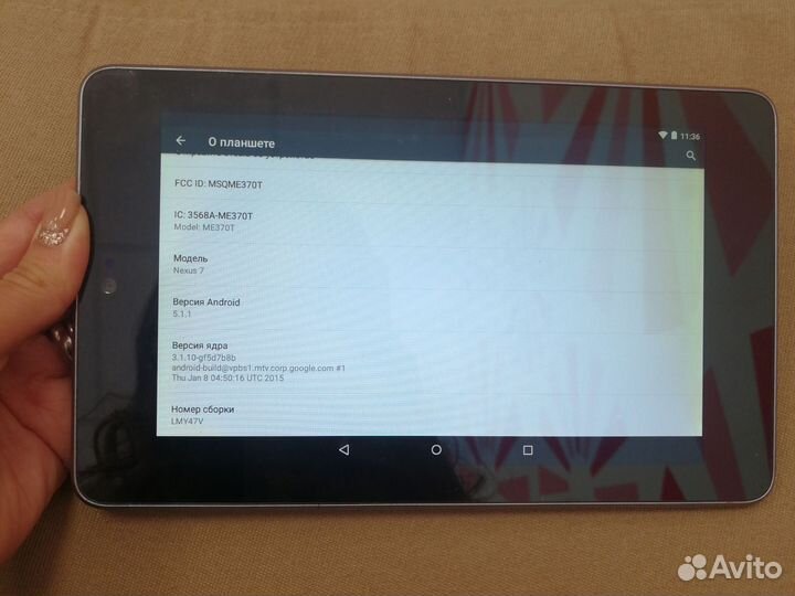 Планшет Asus nexus 7 2012