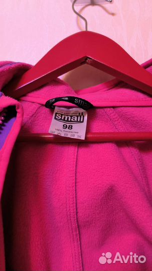 Комбинезон softshell 98 Smaile