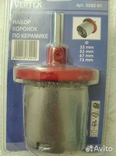 Набор коронок для плитки