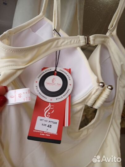 Купальник женский слитный 48