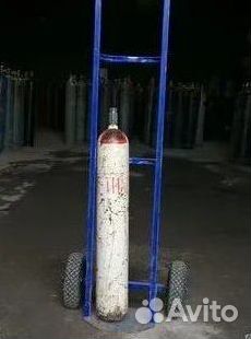 Кислородные баллоны. Скупаем