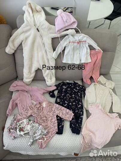 Пакет одежды для девочки 80-86