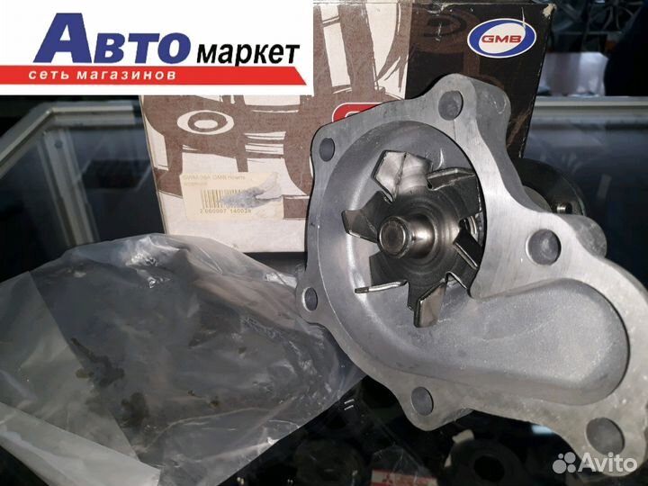 Помпа Nissan Maxima B1010-16E03