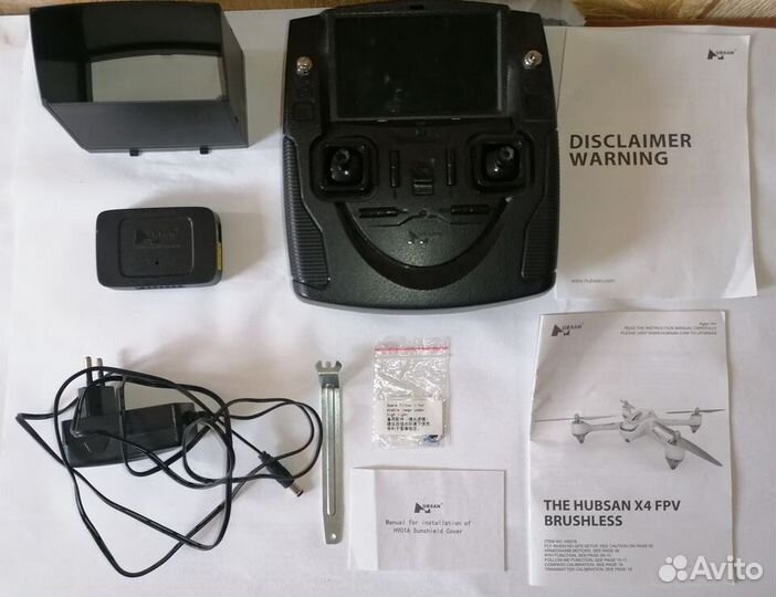 Комплектующие квадрокоптера Hubsan H501S X4