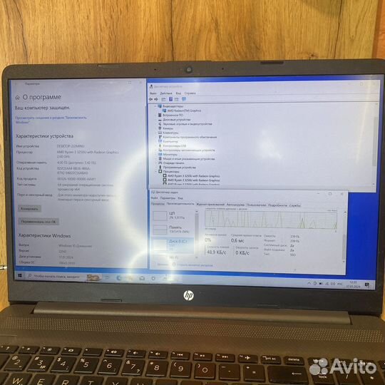 Ноутбук HP Laptop 15s-eq1041ur