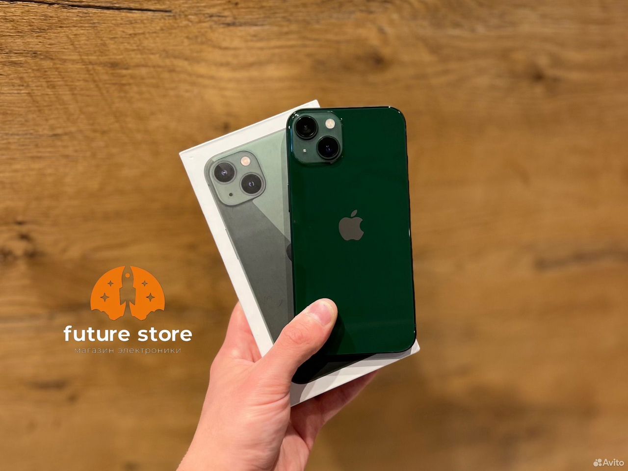 iPhone 13, 256 ГБ, SIM + eSIM