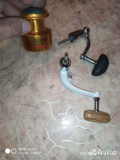 Рыболовные принадлежности