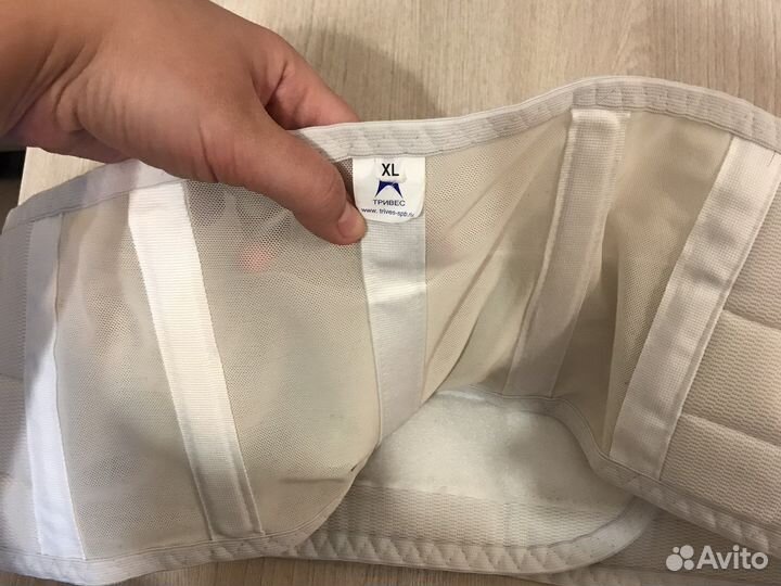 Бандаж для беременных xl