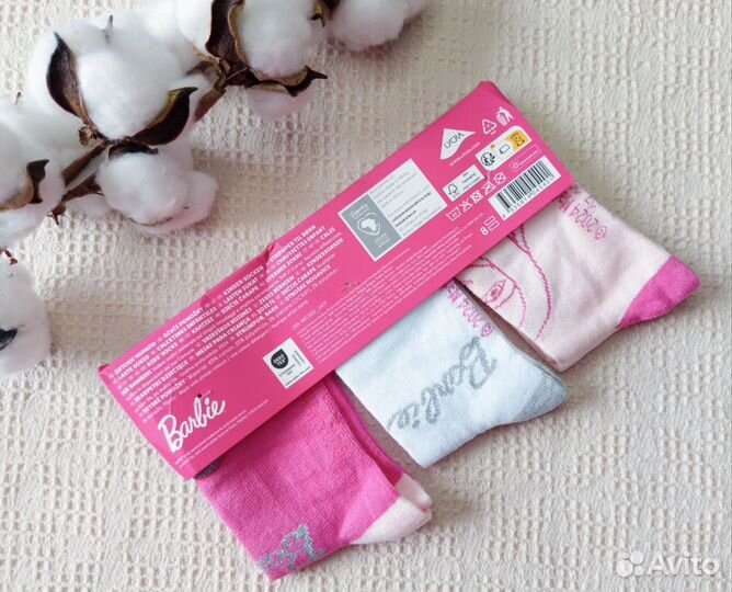 Носки для девочки 27-30